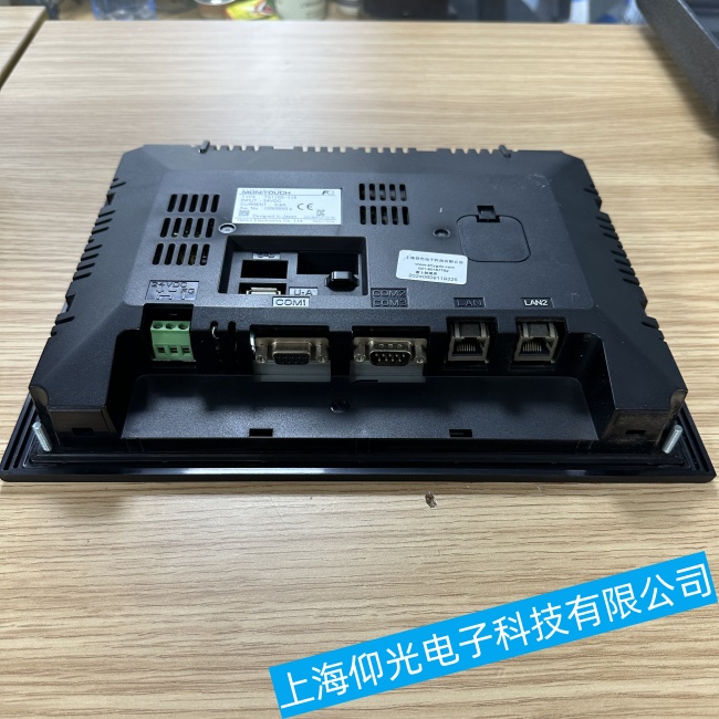 东莞富士触摸屏ug430h-ss1有背光无字符故障维修品质保证