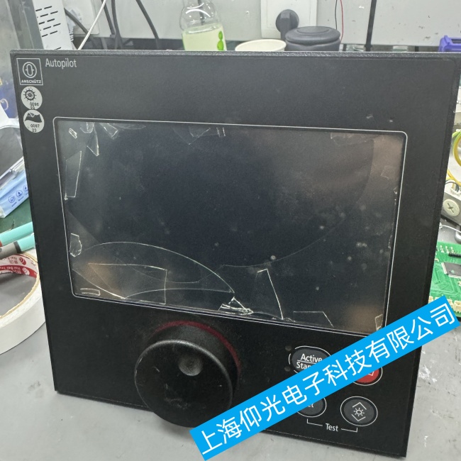 上海船舶ANSCHÜTZ自动操舵仪NP5400NX无法正常工作故障维修推荐厂家