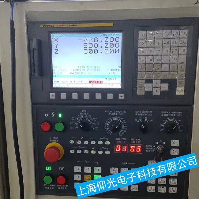 ɽǿϵͳFANUC Series 0iϵпߵһͲά޾