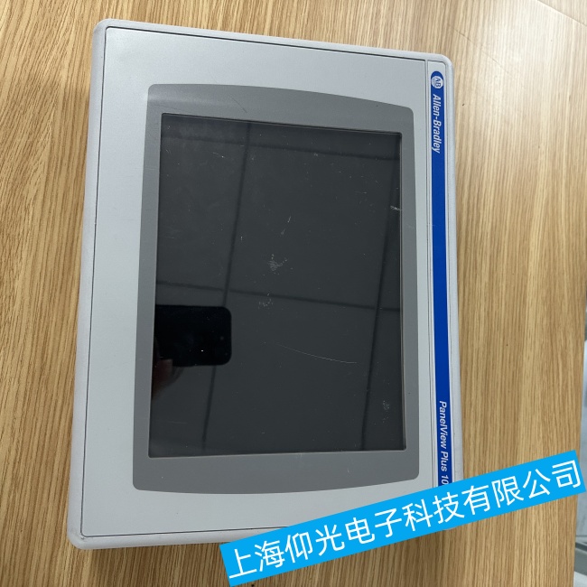 东莞AB罗克韦尔触摸屏2711P-B6C20A无法开机无显示故障全天候维修服务