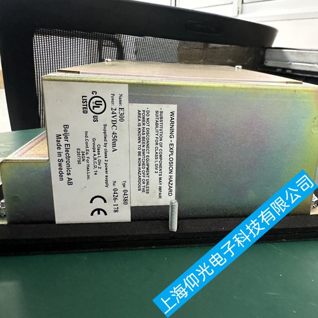 广州北尔焚烧炉控制屏E300出现局部触摸无响应故障维修哪家靠谱