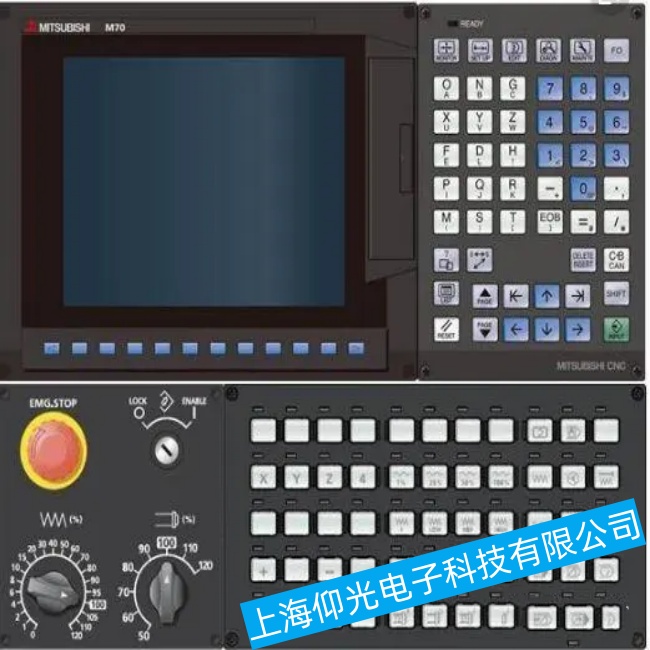 ϵͳM800VϵڿߵһֹͣӦά޳