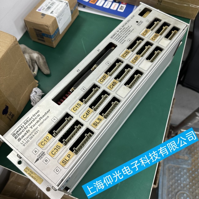 上海船舶萨博探空雷达Sea Giraffe AMB信号丢失故障维修快速修复