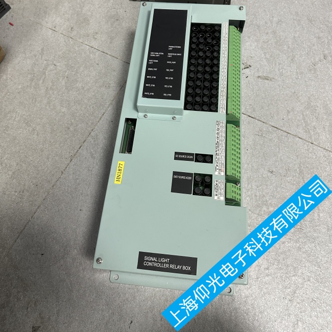 辽宁船舶巴拿马航行灯控制箱HN1877的转换开关故障维修分析