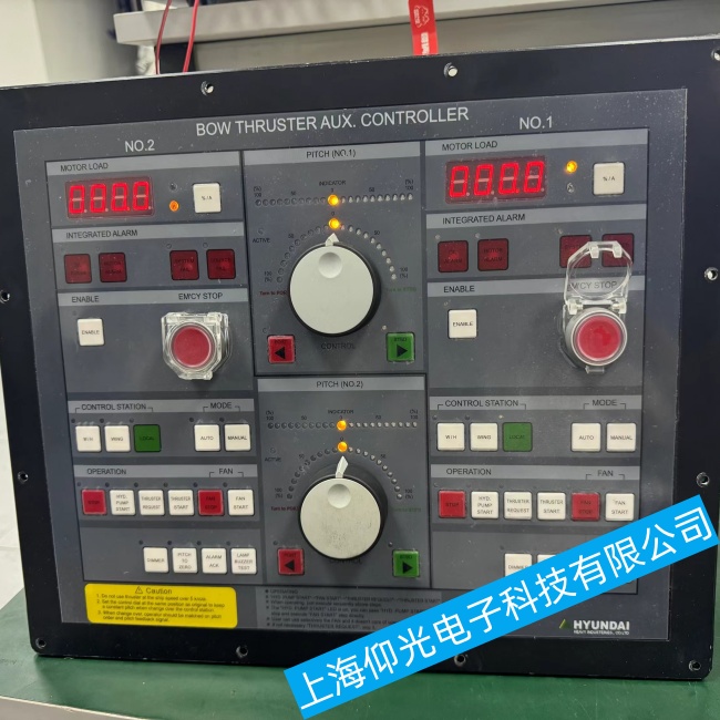 南通船舶现代DSC HSHI-S460 AUX控制器运动控制失灵故障维修检测