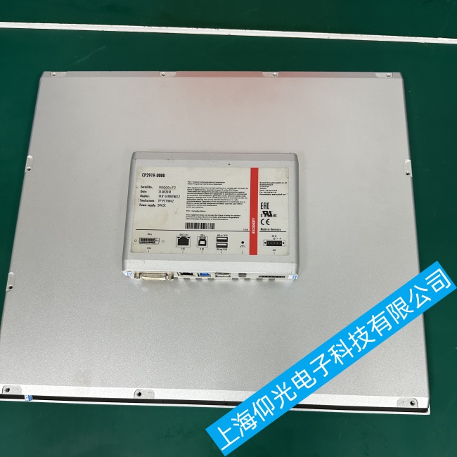 泉州倍福触摸屏C3320-0070触摸不灵敏故障维修哪家优惠