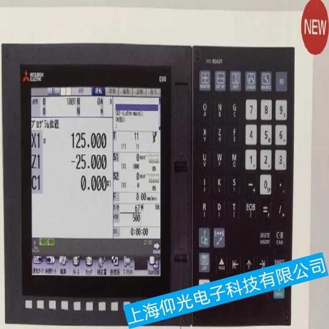 天津三菱数控系统M80V系列无法正常启动故障维修质量保证