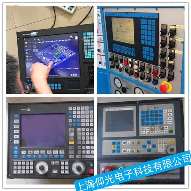 常州海德汉数控系统CNC PILOT 640不发指令就运动故障维修说明