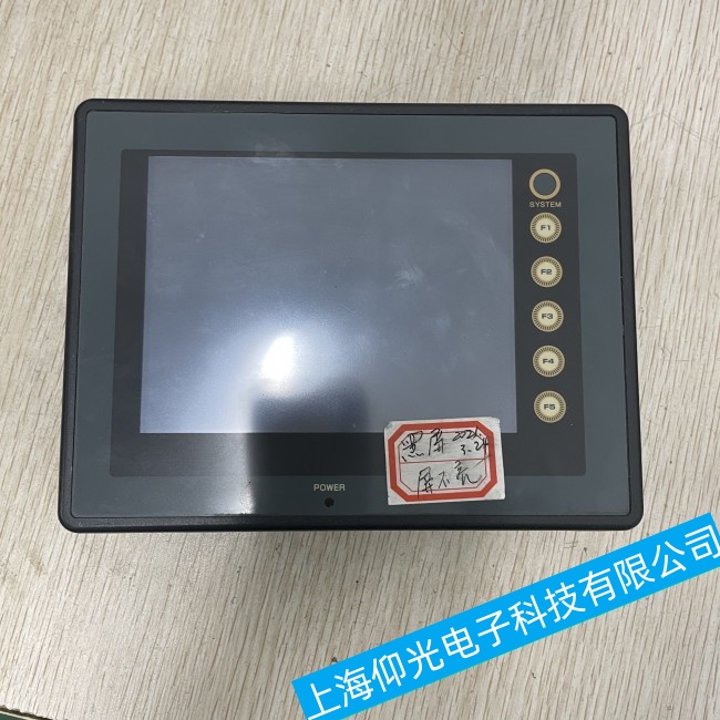 宁波富士触摸屏UG330H-VH4响应时间很长故障维修哪家好