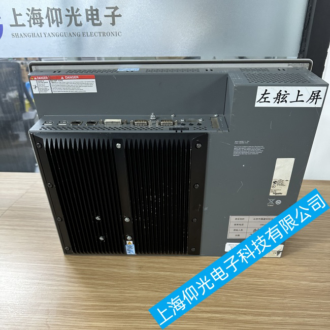 施耐德工控机触摸屏维修之故障解决方案