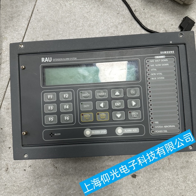 舟山船舶三星延伸报警系统无法启动或突然停机故障维修哪家好