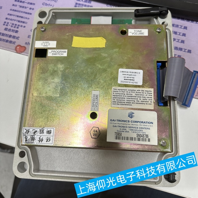 船舶GAI-TRONICS电话系统TS958系统无法连接故障维修哪家快