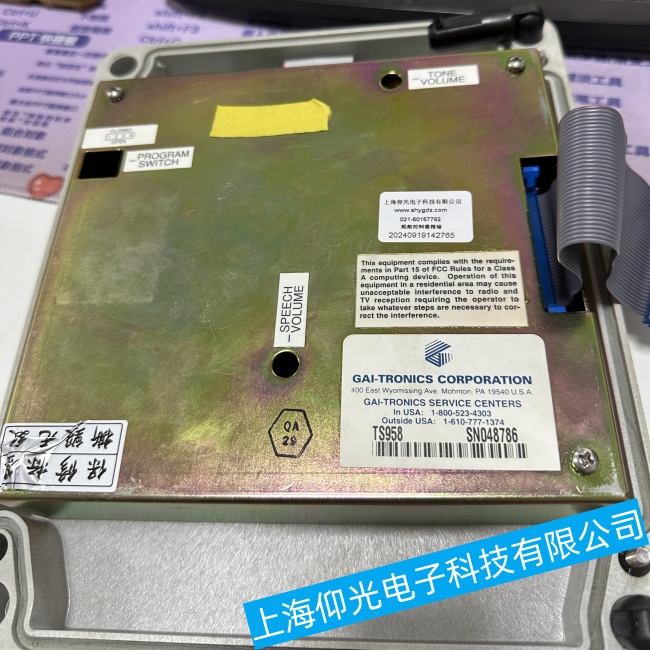 船舶GAI-TRONICS电话系统TS958通讯质量差故障维修质量保证