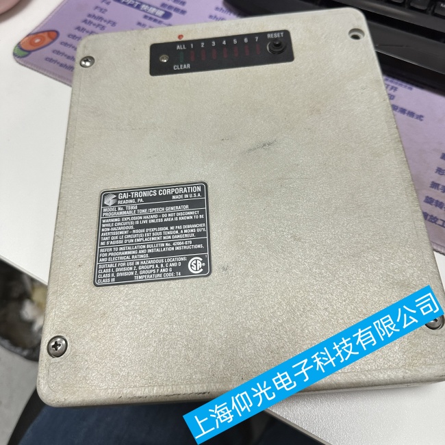 船舶GAI-TRONICS电话系统TS958系统无法自动接听电话故障维修厂家