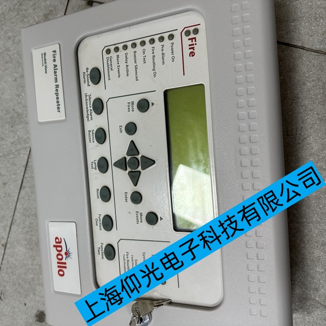 Apollo船舶火灾水雾报警控制系统MK67000M1系统误报故障维修哪里有