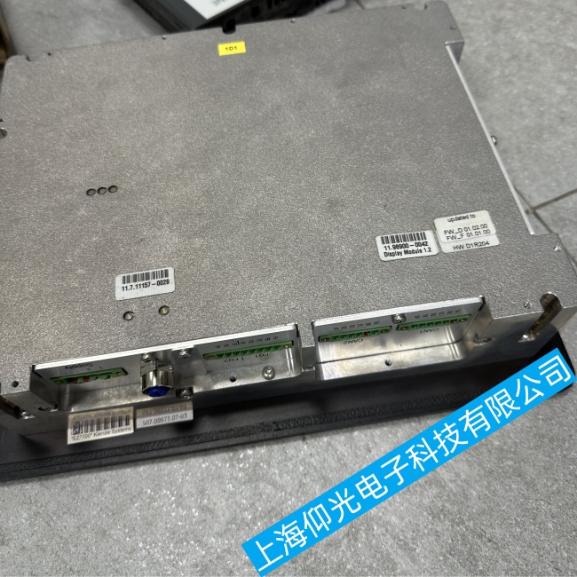 船舶MAN曼触摸屏白屏无文字图像或花屏故障维修快速修复
