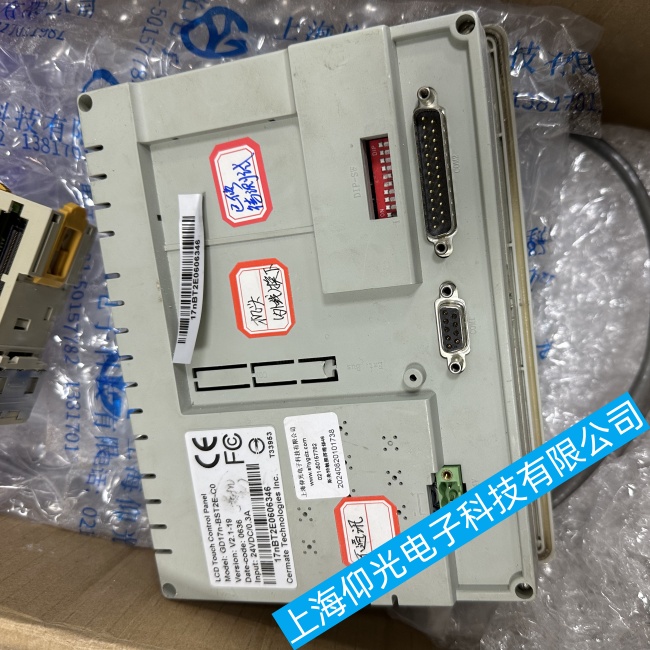 镇江斯美特触摸屏GD17n-BST2E-C0不能触摸或触摸偏移故障维修地址