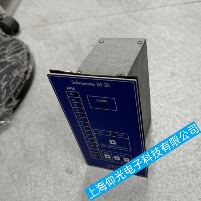 阿法拉伐盐度计控制器DS-20警报系统故障维修推荐厂家