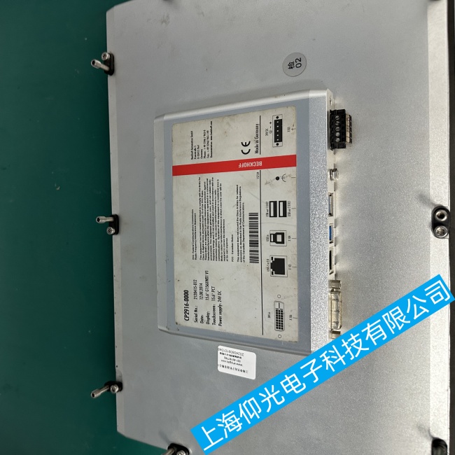佛山倍福触摸屏CP2916-0000失灵或无响应故障维修当天修复