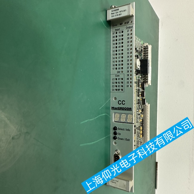 船舶麦基嘉CC MC板卡E1405CC功能异常或完全失效故障维修哪家强