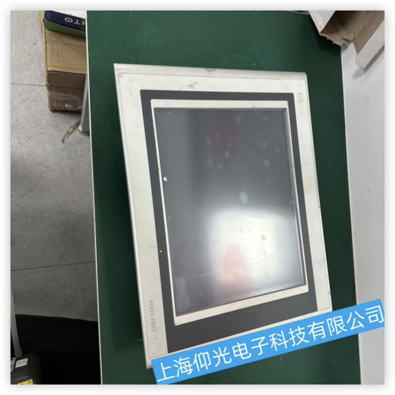 ά½:޷Ӧ뷴Ӧ