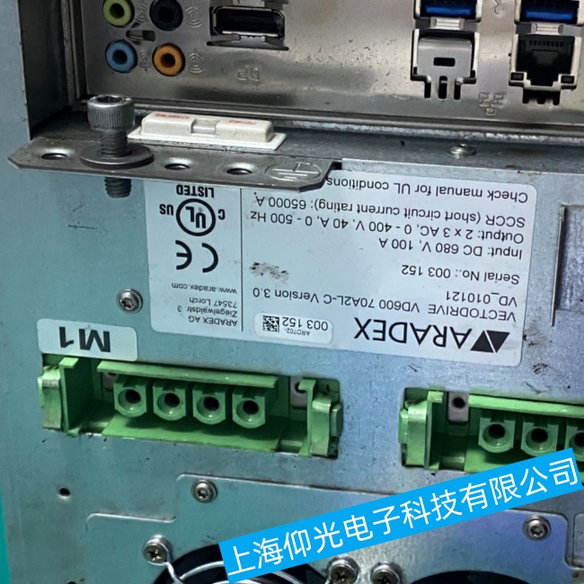 ARADEX伺服驱动器VD600运行异常故障维修工厂免费咨询