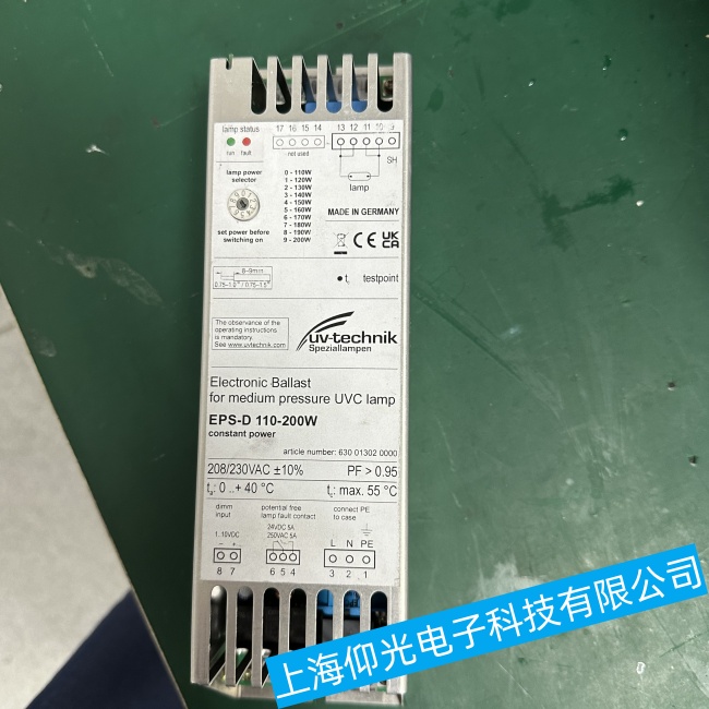 UV-technik紫外线灯电子镇流器EPS-D过热或过载故障维修专家