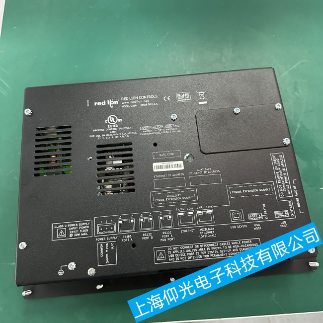 淮安红狮触摸屏G310在操作时无任何反应或响应迟钝故障维修热荐