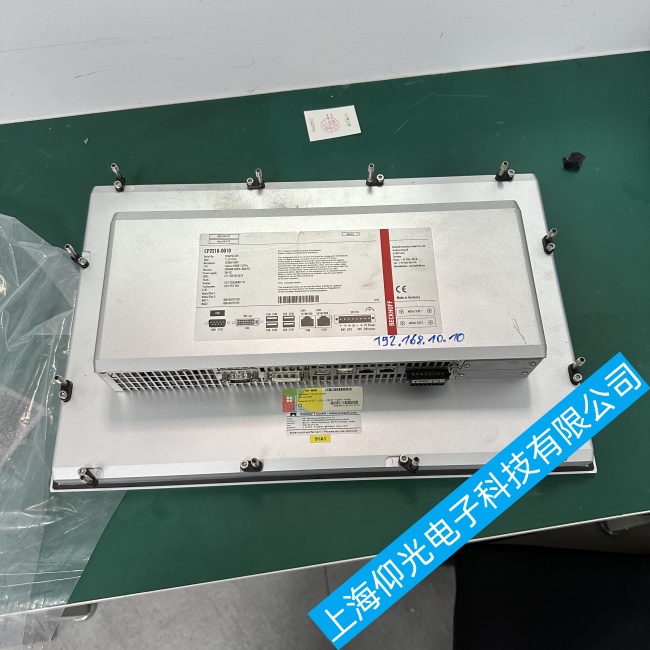 ɽCP2218-0010޷ȶάά