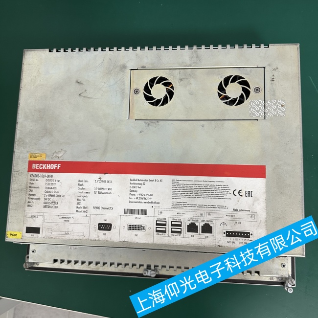 浙江倍福工控机C6240系统无法正常启动故障维修行业专家