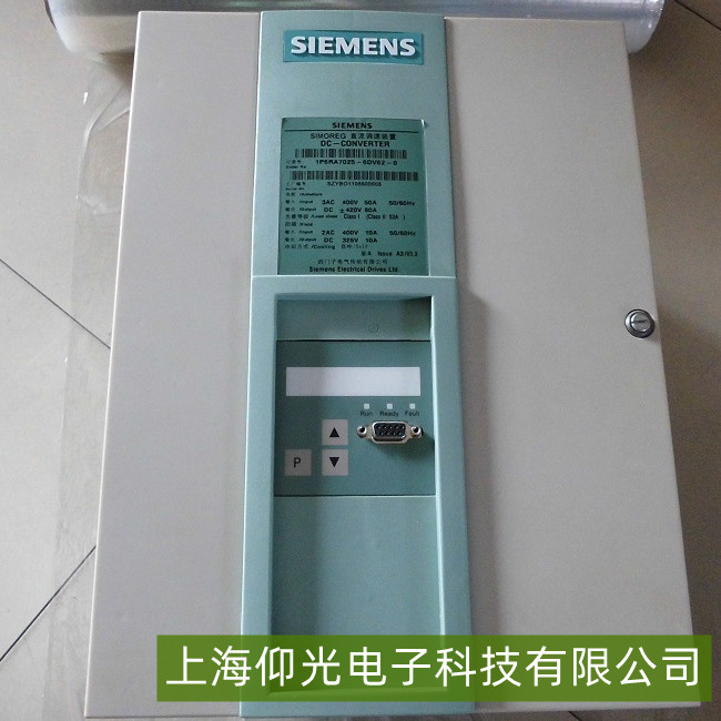 西门子直流调速器控制信号丢失-故障维修指南