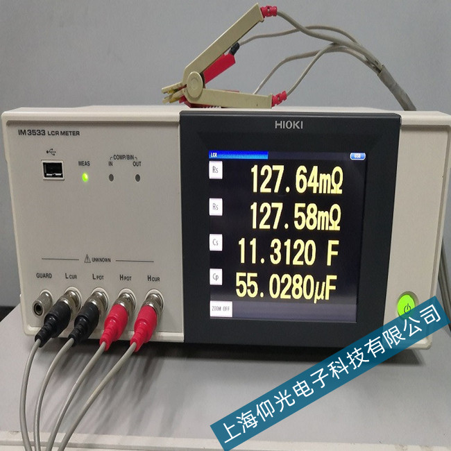 HIOKI日置LCR测试仪IM3533:无法启动故障维修