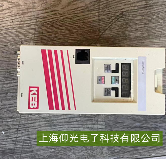 一招急速搞定KEB变频器无显示-故障维修指南