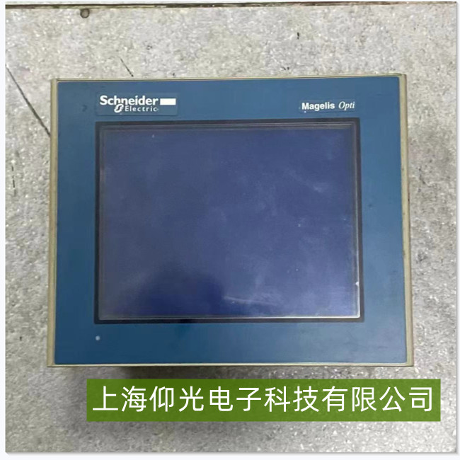 施耐德Magelis Opti人机界面(HMI)显示屏触摸不灵故障维修