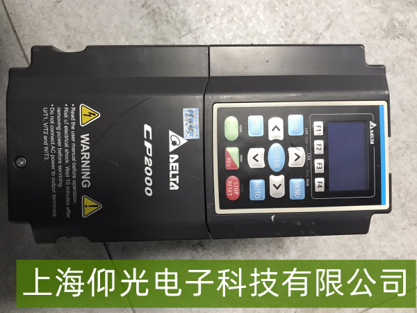 台达CP2000系列变频器-OU报警故障维修方法