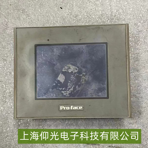 快速解决普洛菲斯触摸屏--触摸屏黑屏故障维修