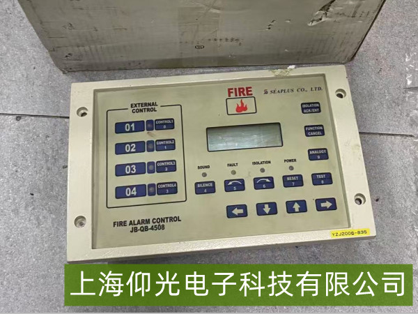 SeaPlus火灾报警控制器JB-QB-4508按键触摸不良故障分析与解决