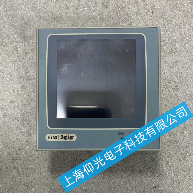 北尔触摸屏维修 H-T40m-P液晶屏花屏故障维修