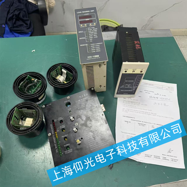 船舶大发MD-9M油雾探测器维修-免费检测