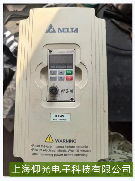 台达VFD-M变频器上电接地故障/接地保护报警维修方法