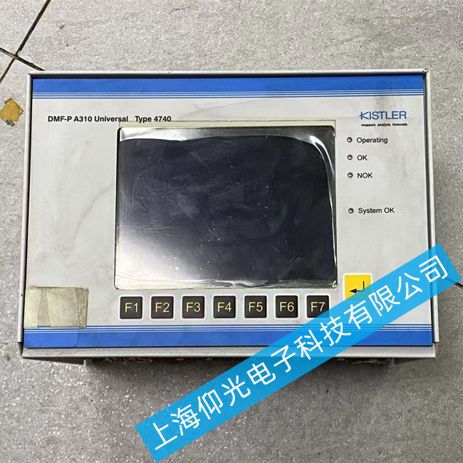 ʯֿά4740AWY2X0B0ϵͳά