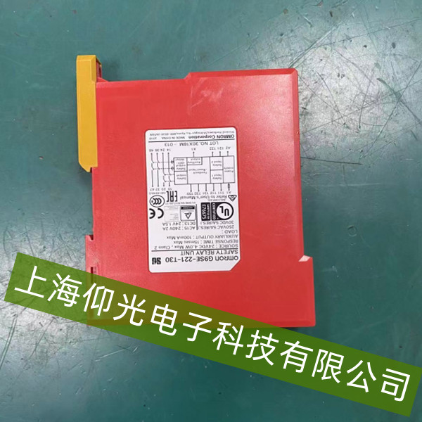 ŷķȫ̵ָʾ״̬쳣-άָ