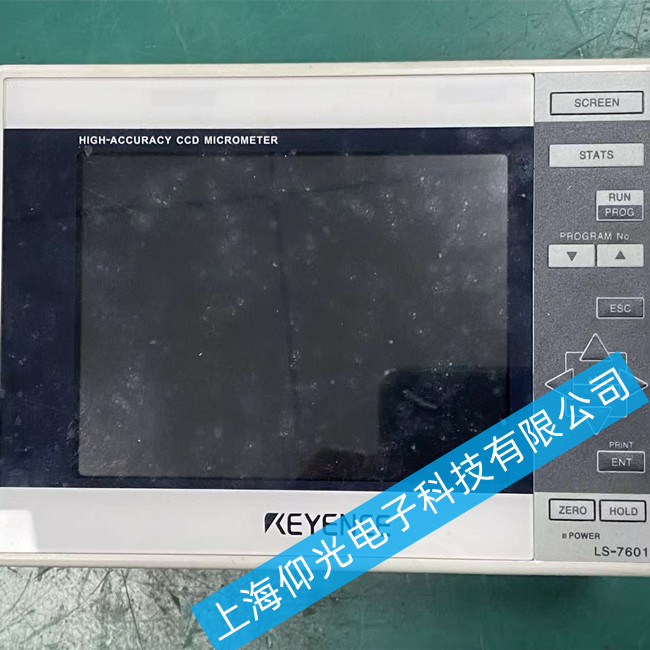 ʿάRS-232C/COONSOLEά޷