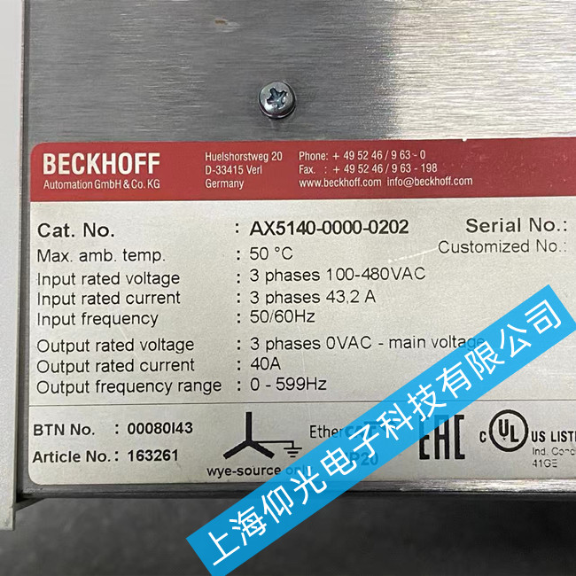 άAX5112-0000-0200ʾE01ά