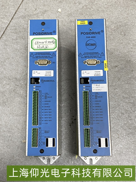 ˹²POSIDRIVE FAS 4000 ŷ ǷѹUV 