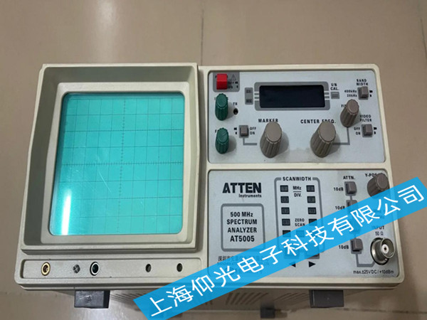 ̩AT5005Ƶ׷ǣԼ챨LO UNLOCKοƵ쳣