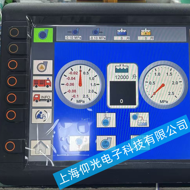 ifm׸ŴάCR9211 CR9094Ļ ά