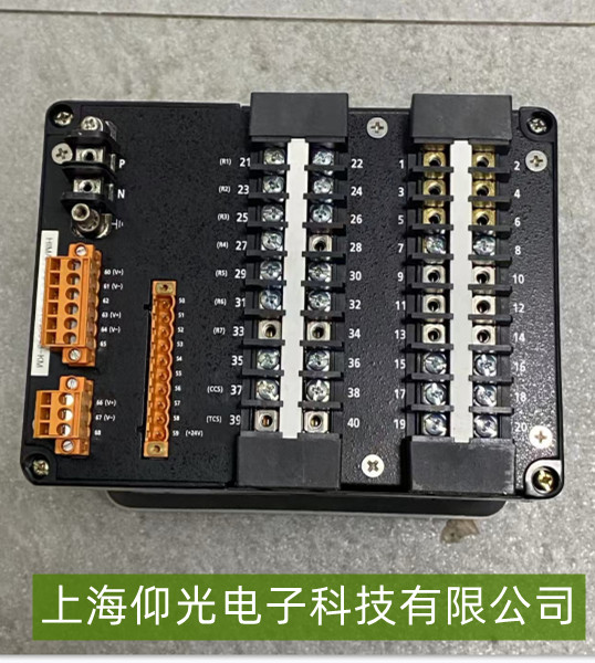 �ִ���������������źŹ��ϵ��޸�ָ��