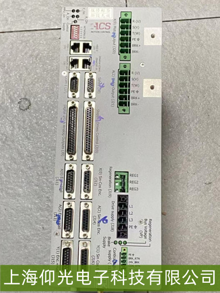 ACSŷ˶άޣʵüɴ​