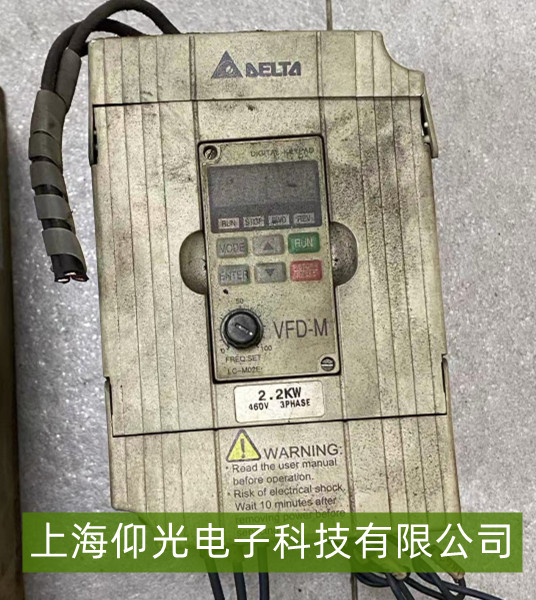 ̨��VFD-M��Ƶ������(OC):���Ϸ�����������